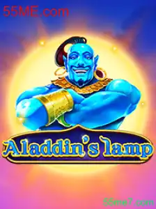 Descubra a Fascinação de Aladdinslamp: Um Mergulho no Mundo de 55ME.com