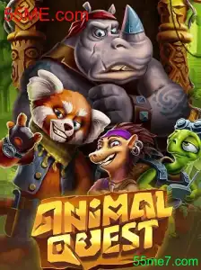 Explorando o Mundo de AnimalQuest: Regras e Experiências