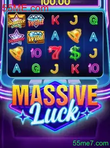 Descubra as Regras e Estratégias do Jogo MassiveLuck com 55ME.com