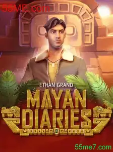 Aventuras Épicas em MayanDiaries: Descubra o Mundo dos Antigos Maias