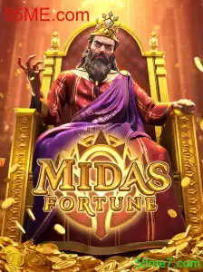 Explorando o Novo Jogo MidasFortune: Uma Aventura Digital Única