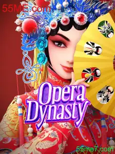 OperaDynasty: Explorando o Fascínio do Jogo com 55ME.com