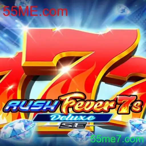 Descubra o mundo envolvente de RushFever7sDeluxeSE