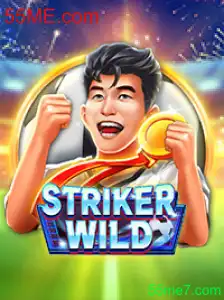 StrikerWILD: Mergulhando na Ação com 55ME.com