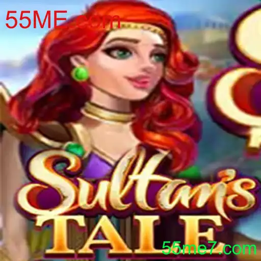 Sultanstale: Uma Jornada Épica Através de Mundos Deslumbrantes