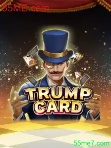 TrumpCard: Uma Nova Experiência no Mundo dos Jogos